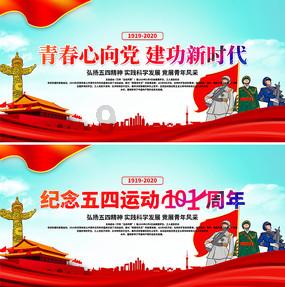 美味的甜品对对碰