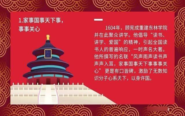 冷暖空气相交,未来几天南方将有雨雪天气,建议提前做好防范