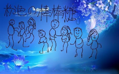 救援可爱少女